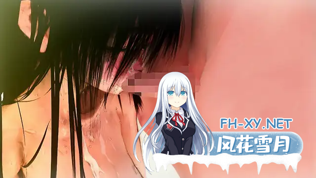 [SLG/动态/巨乳/口交/中出/3D/汉化]Hard★Core~雪/[LOVE×EVOLUTION] Hard★Core ～セツVer～[PC/1.3G]-3.png