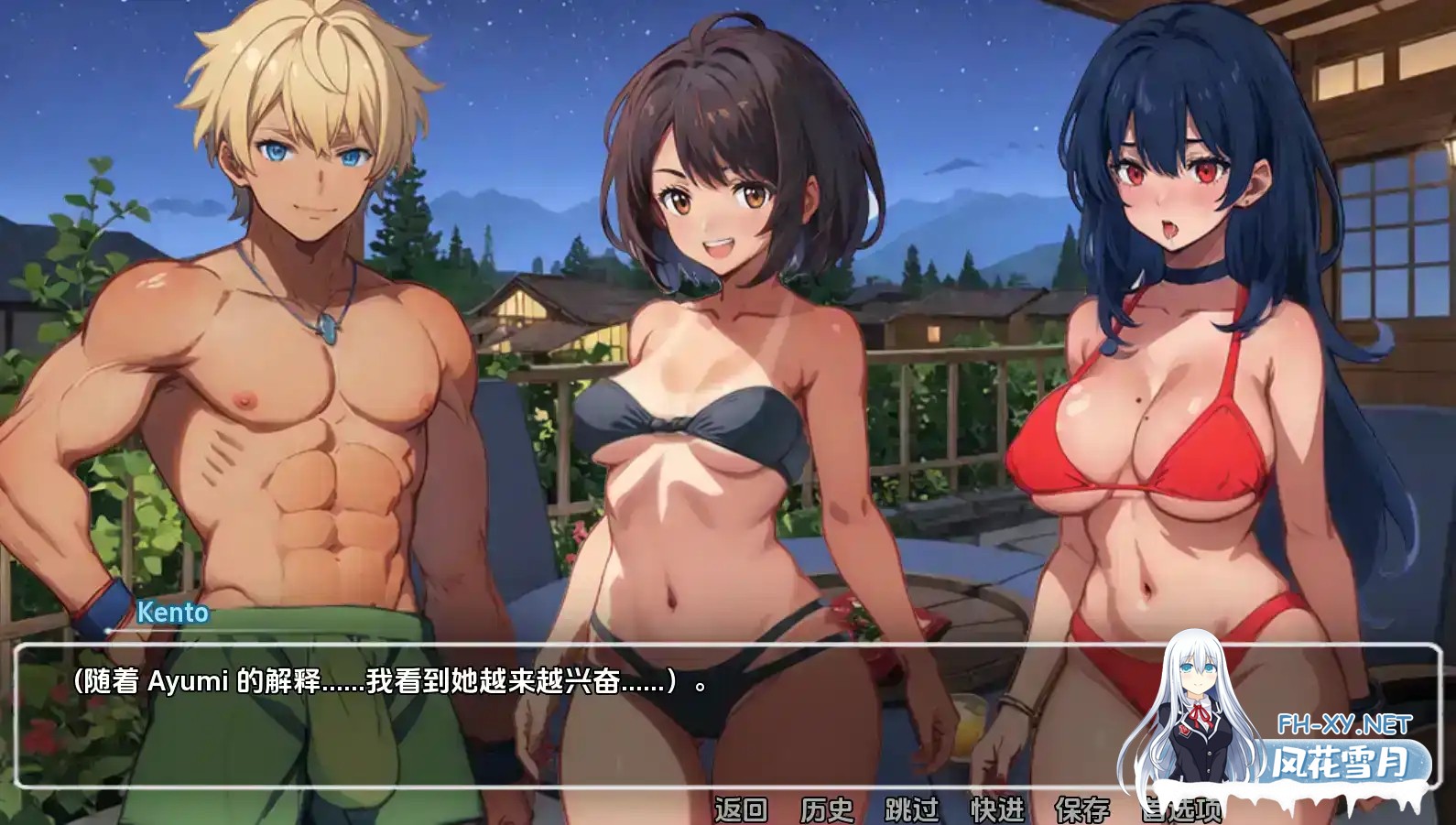 [SLG/汉化/PC+安卓]模糊墙壁/Blurring the Walls[Ver0.5.33 Ver2][2.2G]-7.jpg