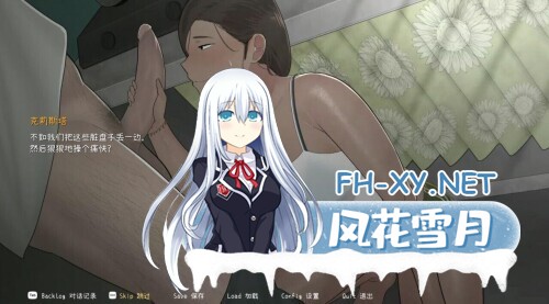 [SLG/官中] 克里斯塔和托尼奥 Christa & Tonyo v1.0 [340M]-5.jpg