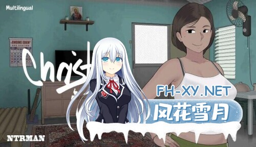 [SLG/官中] 克里斯塔和托尼奥 Christa & Tonyo v1.0 [340M]-9.jpg