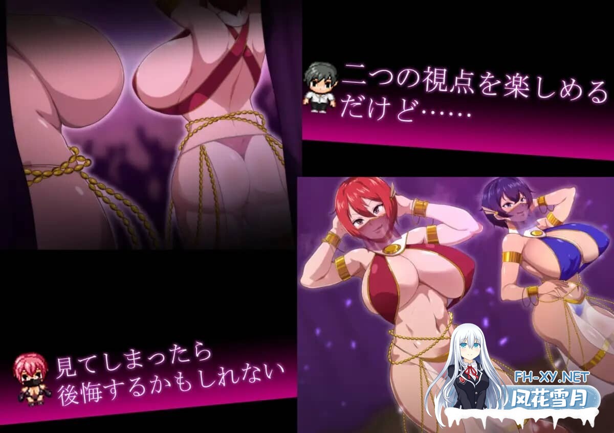[RPG/NTR/PC+安卓]月夜光輝:赤之华（月夜に輝く赤い華）正式版 AI汉化[1G]-13.jpg