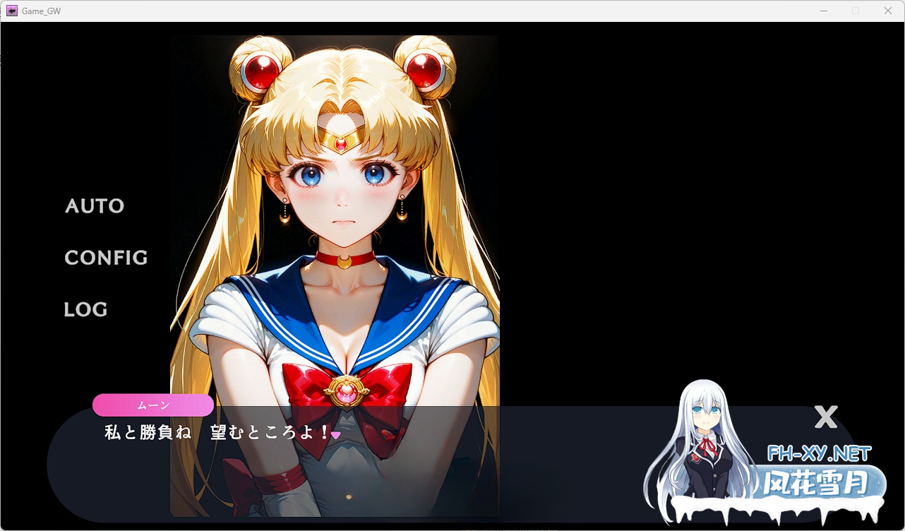 [SLG/动态]败北女英雄·壁尻地狱 -水手战士篇- [新作] [430M]-5.png