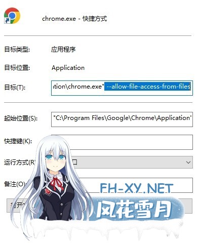 [网游破解/汉化][更新至5月全内容]童话边境Otogi Frontier V2025.05 完整汉化纯享单机版[40G]-12.jpg