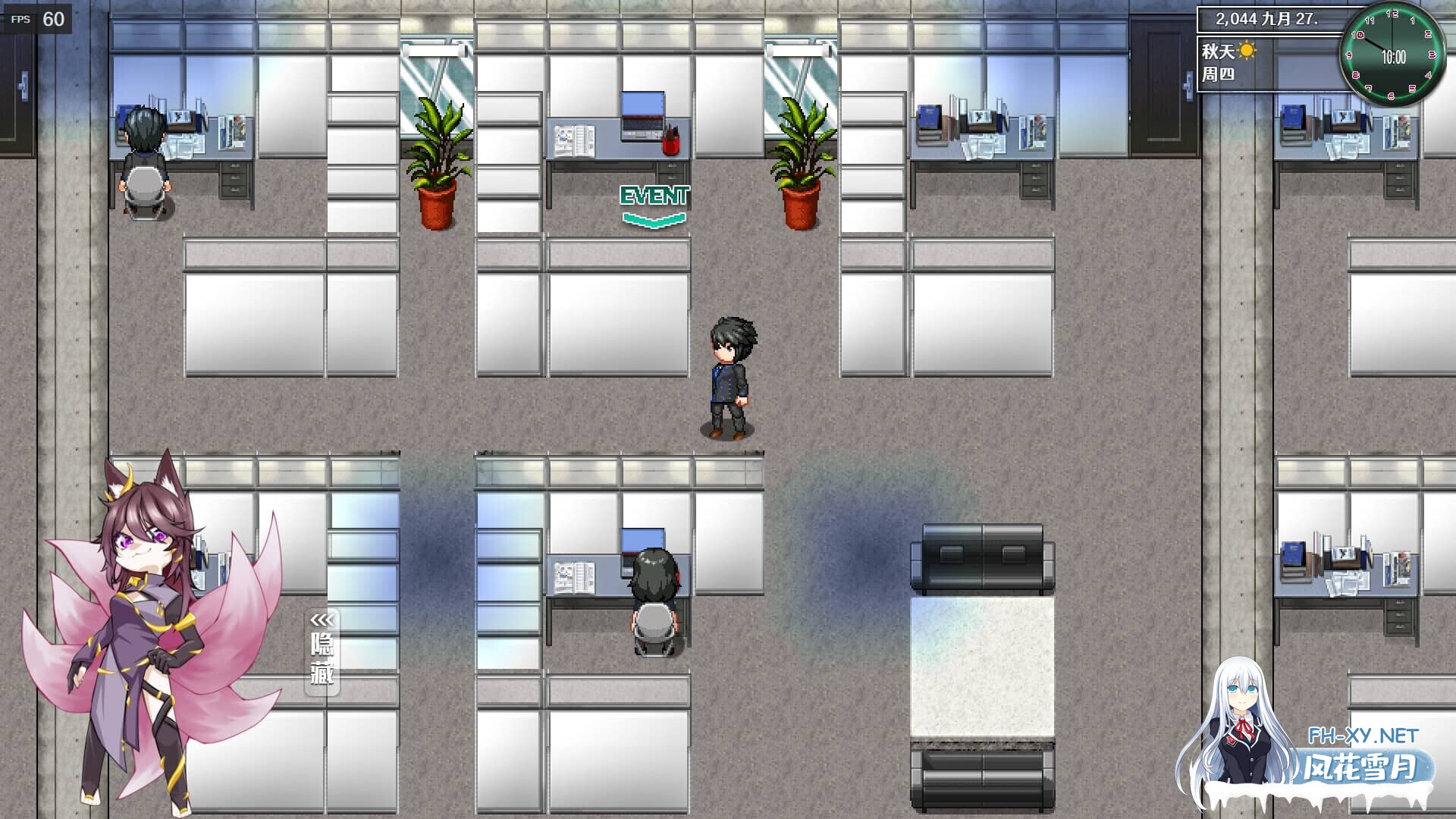 [RPG/官中]都市媚影/CityFascination[Build.12571791][7G]-19.jpg