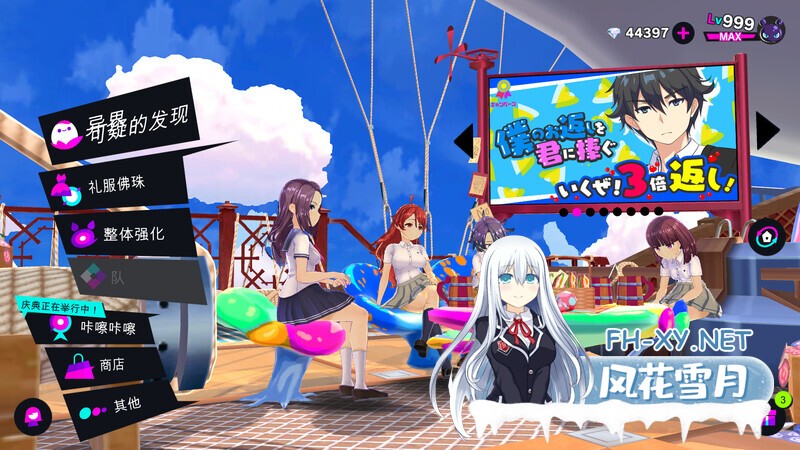 [SLG/动态/更新/多P/口交]魔法少女＆I Am MagicAmi！[Ver25.04 绅游完美破解离线版][PC/26.40G]-2.jpg