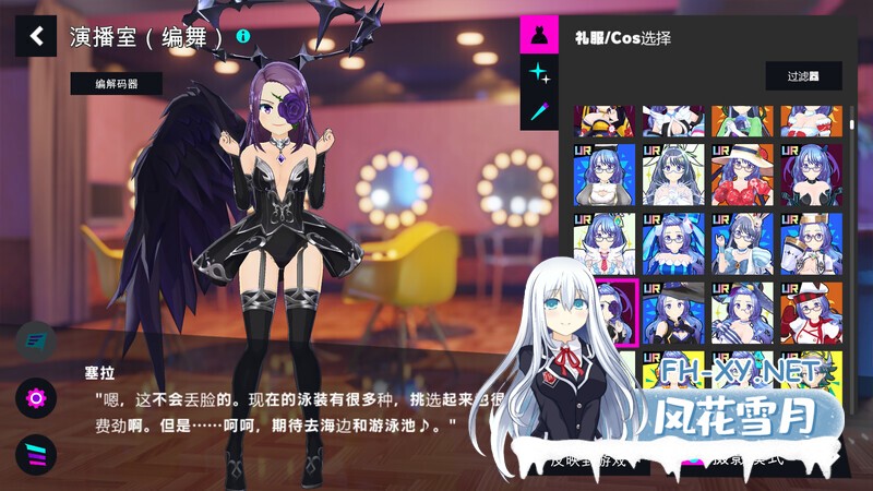 [SLG/动态/更新/多P/口交]魔法少女＆I Am MagicAmi！[Ver25.04 绅游完美破解离线版][PC/26.40G]-3.jpg