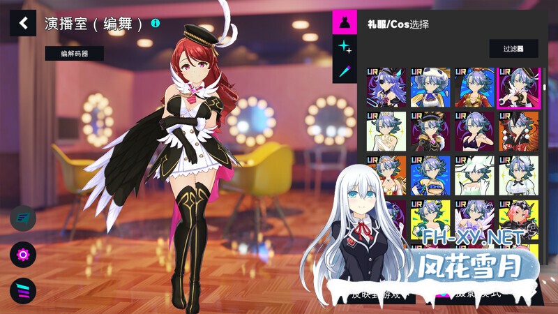 [SLG/动态/更新/多P/口交]魔法少女＆I Am MagicAmi！[Ver25.04 绅游完美破解离线版][PC/26.40G]-8.jpg