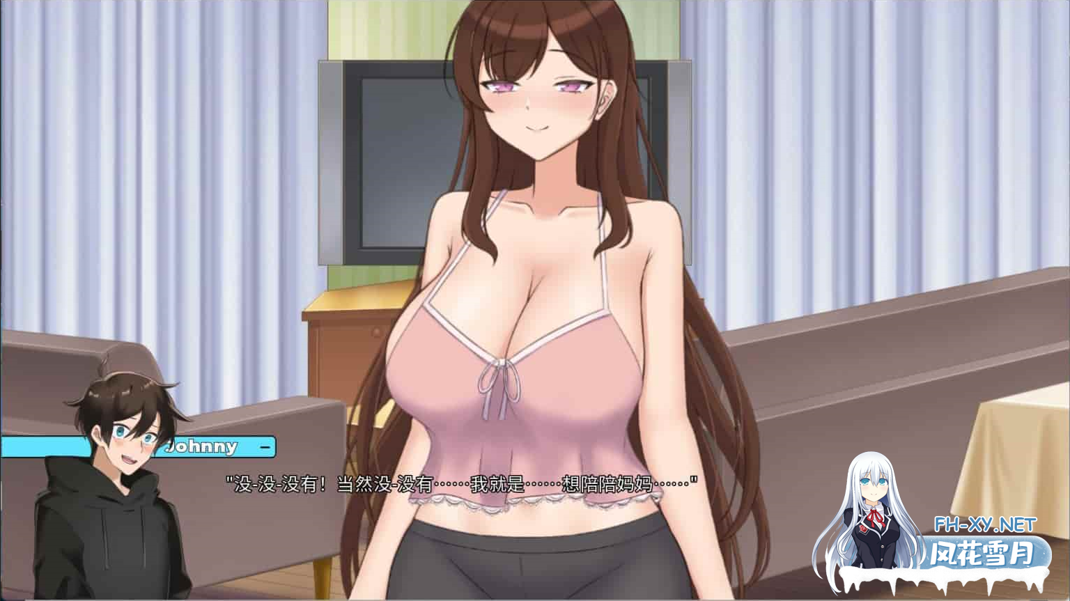 [日系SLG/官中/NTR/PC+安卓] 妈妈为何这样 He Maid Her Fall Ver0.5.3 官方中文版[5.64G]-8.png