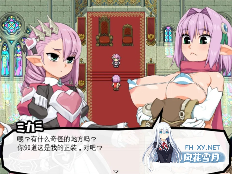 [日系RPG精品/AI汉化/NTR] 精灵勇者米卡莉2代 びたみんクエスト 2ND ATTRACT Ver.1.845 Mtool汉化[3.26G]-5.jpg