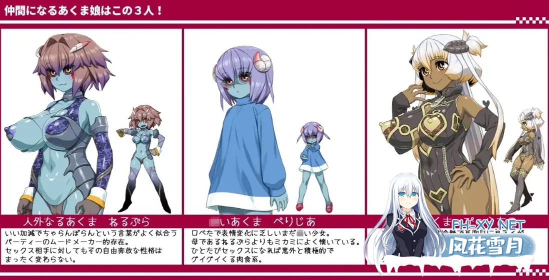 [日系RPG精品/AI汉化/NTR] 精灵勇者米卡莉2代 びたみんクエスト 2ND ATTRACT Ver.1.845 Mtool汉化[3.26G]-8.jpg