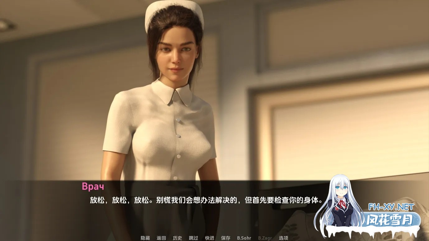 [亚洲SLG精品/汉化/动态/PC+安卓]女神的最佳交易 My Best Deal Ver3.9.0 汉化中文版[8.08G]-6.jpg