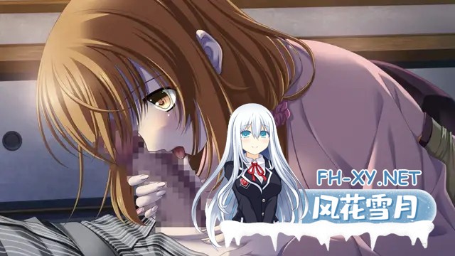 [ADV/汉化/制服/巨乳/处女/后宫][VJ010012/Guilty社团]夜袭而来的七人孕女/夜這いする七人の孕女 The Motion[+全CG存档][PC/2.80G]-5.jpg