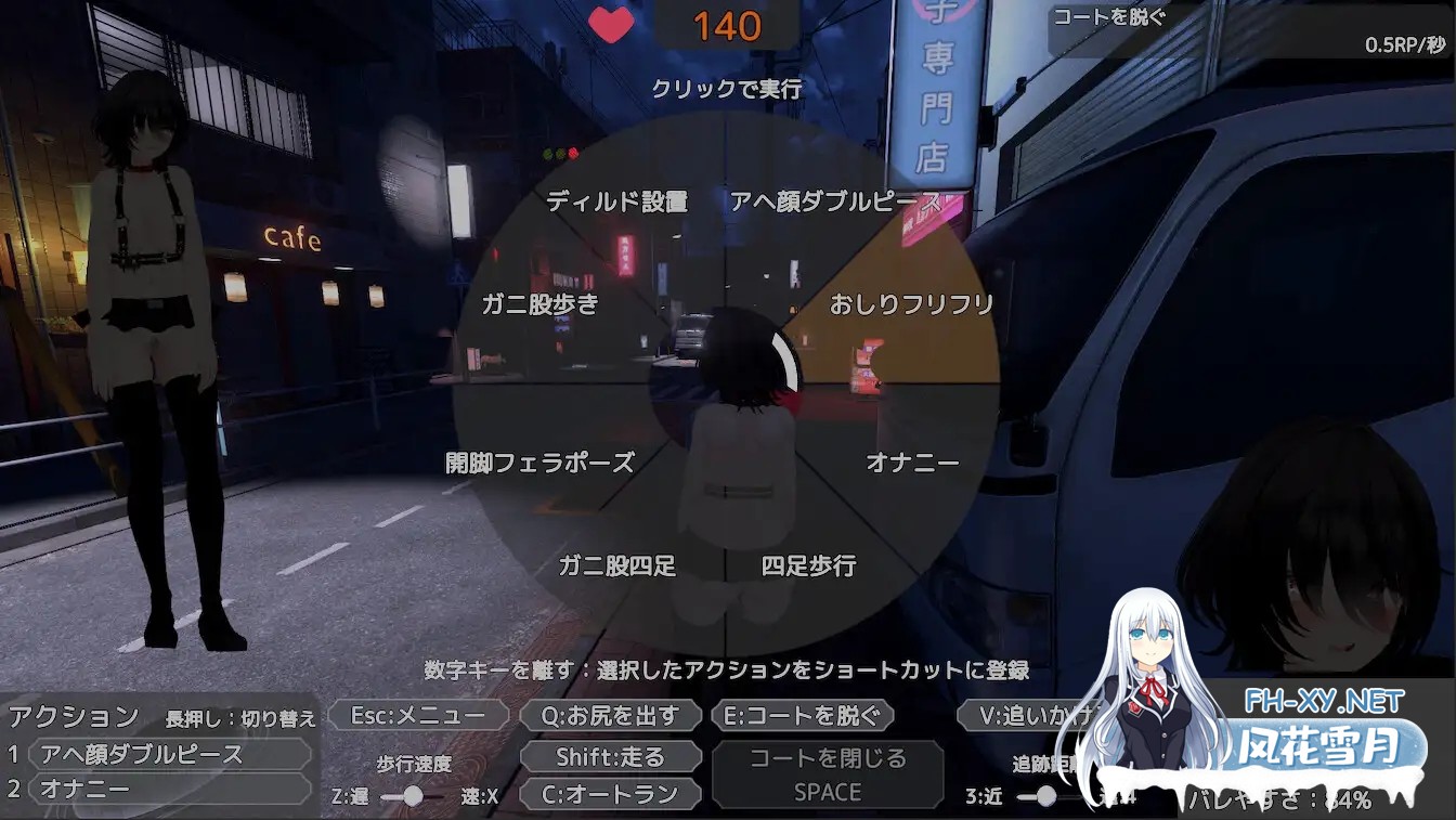 [3D/自慰/露出/巨乳/DL官中/束缚][RJ01062825/しーぶるそふと社团]为了不被发现穿着裸大衣的塞雷卡/バレないように裸コートで露出するセレカさん[...-7.jpg