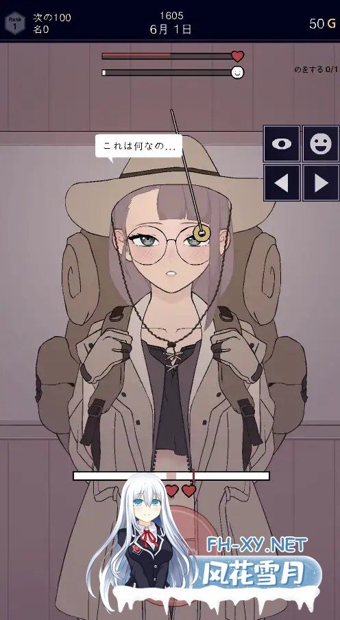 [SLG/生肉/中出/2D/淫乱/更新][RJ01078235/Dong134社团]批准、拒绝/承認、拒否[Ver25.05.04][PC+安卓/50M]-7.jpg