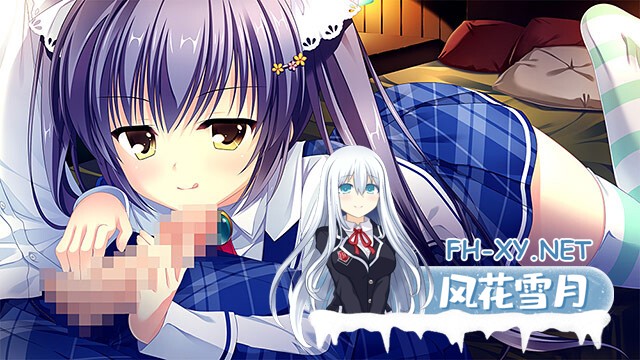 [ADV/后宫/口交/制服/汉化][VJ011542/CIRCUS]D.C.III WithYou ～ダ・カーポIII～ ウィズユー[PC/3.2G]-5.jpg