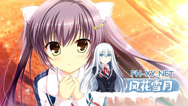 [ADV/后宫/口交/制服/汉化][VJ011542/CIRCUS]D.C.III WithYou ～ダ・カーポIII～ ウィズユー[PC/3.2G]-6.jpg