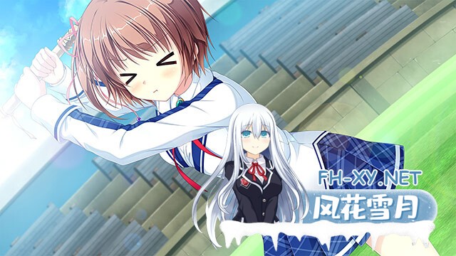 [ADV/后宫/口交/制服/汉化][VJ011542/CIRCUS]D.C.III WithYou ～ダ・カーポIII～ ウィズユー[PC/3.2G]-7.jpg