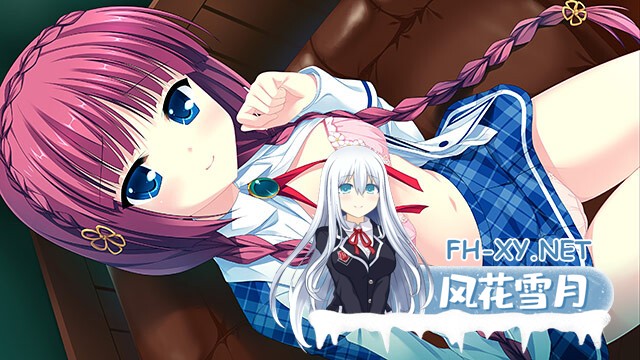 [ADV/后宫/口交/制服/汉化][VJ011542/CIRCUS]D.C.III WithYou ～ダ・カーポIII～ ウィズユー[PC/3.2G]-8.jpg