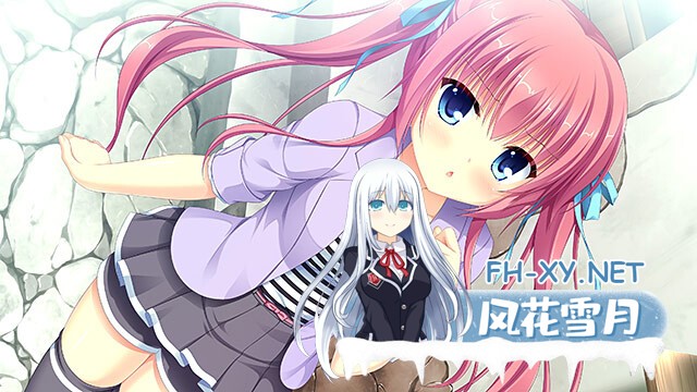 [ADV/后宫/口交/制服/汉化][VJ011542/CIRCUS]D.C.III WithYou ～ダ・カーポIII～ ウィズユー[PC/3.2G]-9.jpg