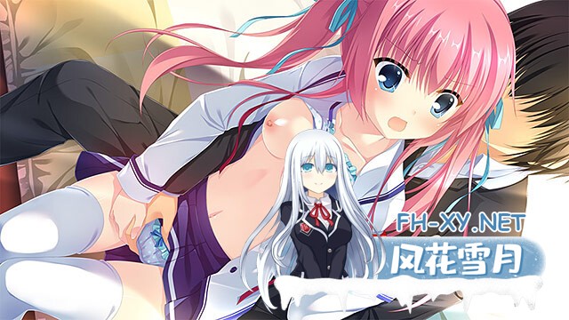 [ADV/后宫/口交/制服/汉化][VJ011542/CIRCUS]D.C.III WithYou ～ダ・カーポIII～ ウィズユー[PC/3.2G]-10.jpg