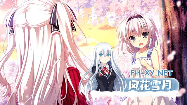 [ADV/后宫/口交/制服/汉化][VJ011542/CIRCUS]D.C.III WithYou ～ダ・カーポIII～ ウィズユー[PC/3.2G]-12.jpg