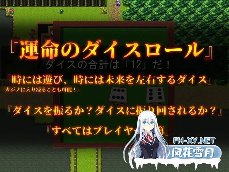 [RPG/机翻+AI文本/援交/幻想/NTR/中出/更新][RJ01097254/ya-ho-games社团]成人影像！从色情开始/アダルトヴィジョン! -reSTARt from the ERO-[Ver1.07+全回想存档][...-8.jpg