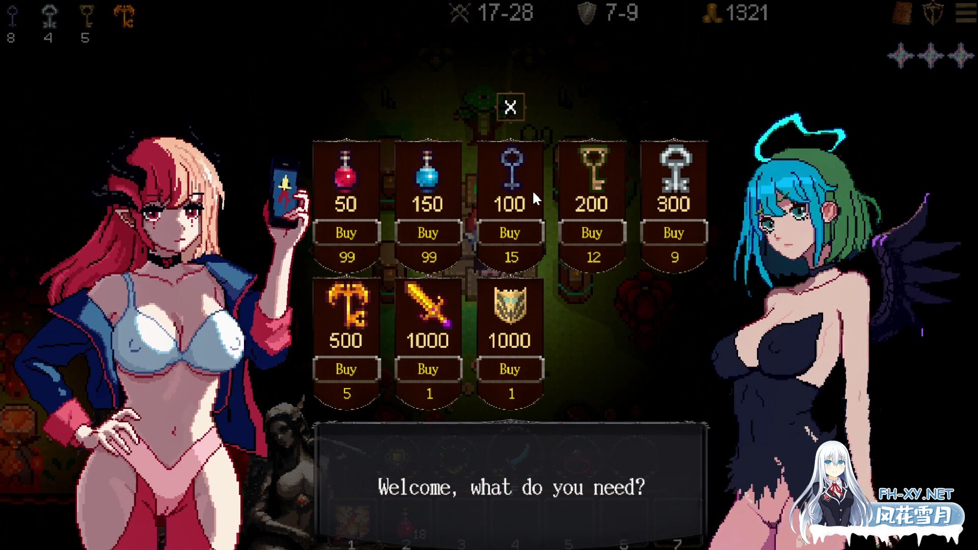 [RPG/官中/步兵]女神卷轴 - 最后的星光 官中步兵版[PC/770M]-6.jpg