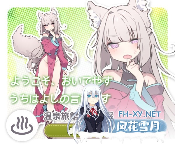 [SLG/官中/正太/纯爱/巨乳/乳交/更新][RJ01271506/いなずまそふと社团]Forestia～小镇的牧场生活～/フォレスティア～ちいさな町の牧場ライフ～/Forestia...-12.jpg