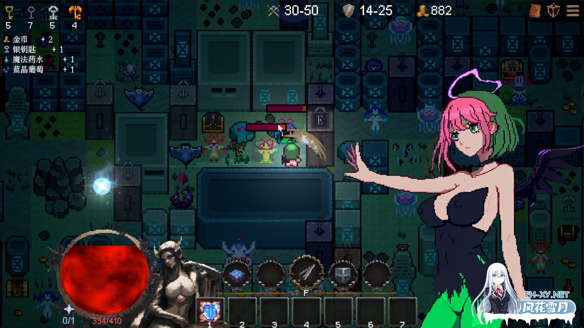 [SLG/PC/官中] 女神卷轴 - 最后的星光 官中步兵版 [60M/UC]-5.jpg