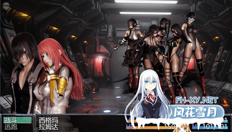 [亚洲风RPG/动态] 天狼星2023 Sirius2023 V0.7 机翻版 [1.20G/UC]-8.jpg
