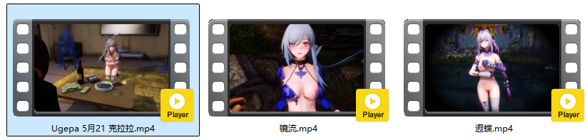 [3D]星铁 诱拐克拉拉 有CV +偷看遐蝶洗澡/镜流战败 1080p[750m]-20.png