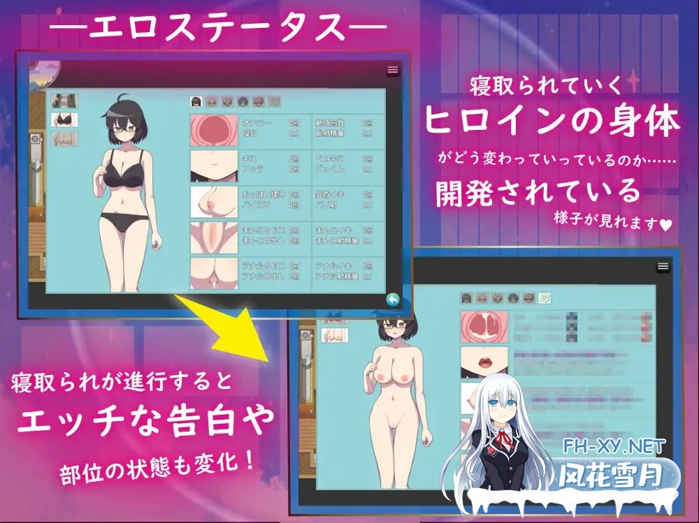 [RPG/NTR/中出/怀孕/多P/AI汉化][RJ01256651/NTR教団社团]被侵犯的姐姐～淫荡村庄的淫习～/アネトラレ～ネトリムラの淫習～[Ver3][PC/1.6G]-11.jpg