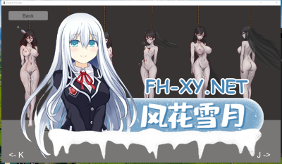 PC[古风女侠横版ACT官中重口]玉莲之剑 Sword of Lotus Ver0.91 官方中文版[250M]-6.jpg