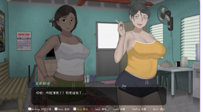 PC[NTRman新作动态步兵社保人妻寝取]克莉斯塔 & 托尼奥 Christa & Tonyo V1.0 官方中文步兵版+CG存档[400M]-7.jpg