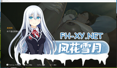 PC[NTRman新作动态步兵社保人妻寝取]克莉斯塔 & 托尼奥 Christa & Tonyo V1.0 官方中文步兵版+CG存档[400M]-6.jpg