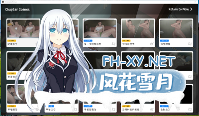 PC[NTRman新作动态步兵社保人妻寝取]克莉斯塔 & 托尼奥 Christa & Tonyo V1.0 官方中文步兵版+CG存档[400M]-10.jpg