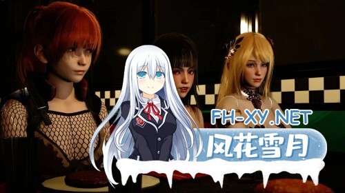 [SLG/动态/更新/3D/汉化/多P]枢纽/枢纽军团/The Nexus[Ver0.5][PC+安卓/4.04G]-1.jpg