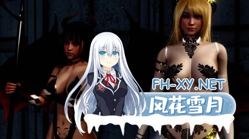 [SLG/动态/更新/3D/汉化/多P]枢纽/枢纽军团/The Nexus[Ver0.5][PC+安卓/4.04G]-2.jpg