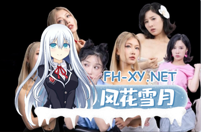PC麻豆[国产真人互动SLG动态步兵]爱的初体验 愛的處體驗 麻豆出品 官方中文~正式版[16.6G]-3.jpg