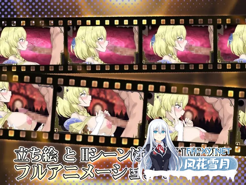 [SLG/STEAM官中/步兵/中出/肛交/处女][RJ01074279/見影社团]妖精教育仪式/妖精调教仪式/Elf Discipline Ceremony/エルフと調教儀式[Ver241025][PC/2.2G]-8.jpg