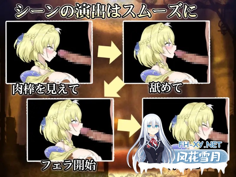[SLG/STEAM官中/步兵/中出/肛交/处女][RJ01074279/見影社团]妖精教育仪式/妖精调教仪式/Elf Discipline Ceremony/エルフと調教儀式[Ver241025][PC/2.2G]-9.jpg