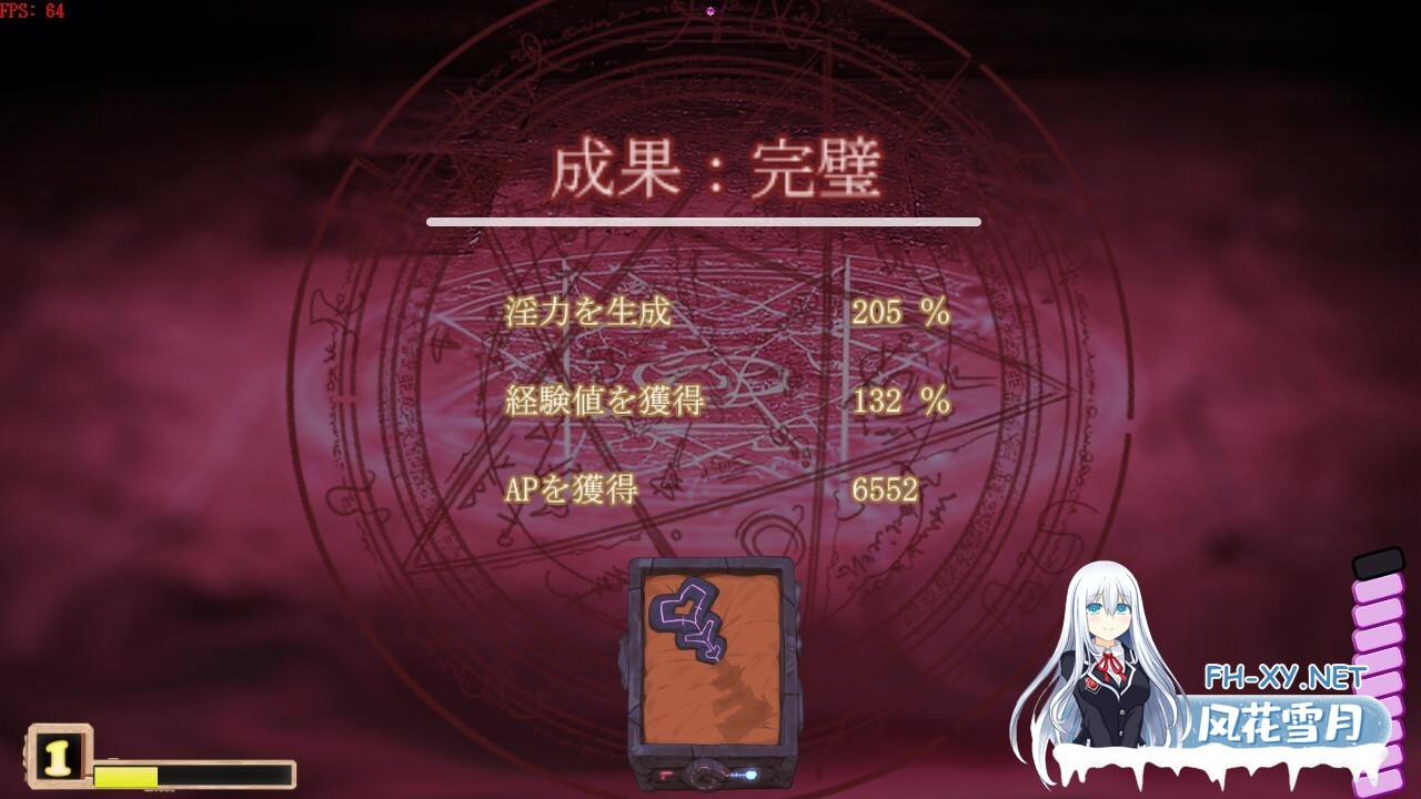[SLG/STEAM官中/步兵/中出/肛交/处女][RJ01074279/見影社团]妖精教育仪式/妖精调教仪式/Elf Discipline Ceremony/エルフと調教儀式[Ver241025][PC/2.2G]-14.jpg