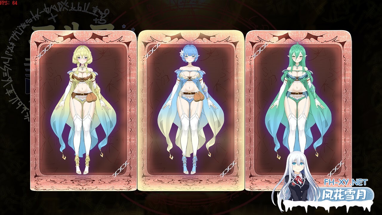 [SLG/STEAM官中/步兵/中出/肛交/处女][RJ01074279/見影社团]妖精教育仪式/妖精调教仪式/Elf Discipline Ceremony/エルフと調教儀式[Ver241025][PC/2.2G]-16.jpg