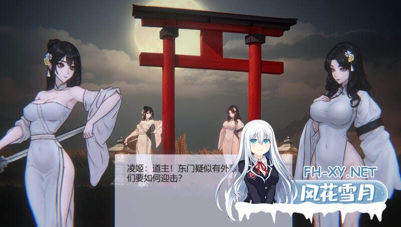 [古风ACT/官中/重口/步兵/更新]玉莲之剑/Sword of Lotus[Ver0.91][PC/250M]-2.jpg