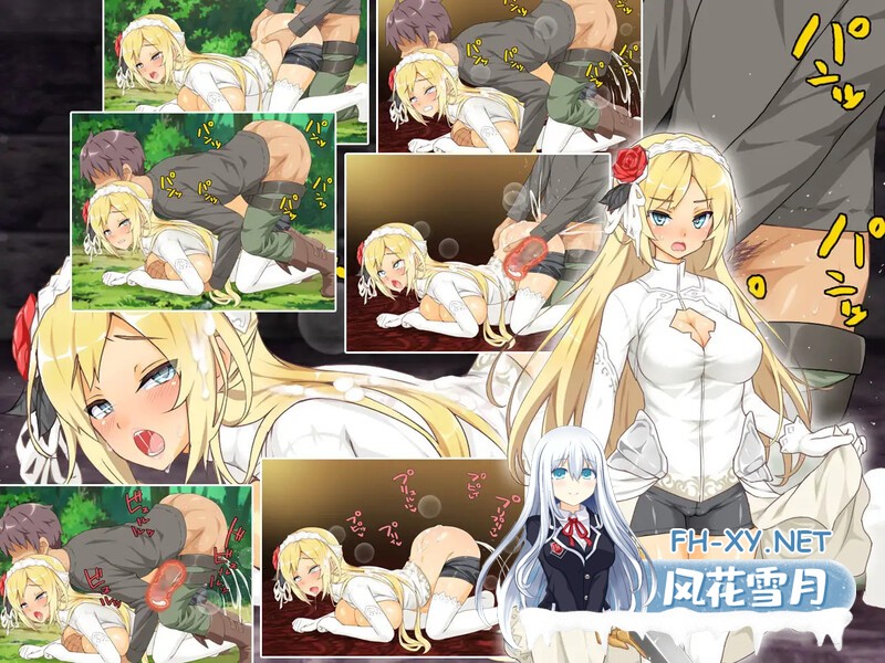 [日式RPG/动态] 魔王的冒险者小镇 魔王のハーレムは冒険者町にて V1.03 STEAM官方中文版+DLC [3.60G]-7.jpg