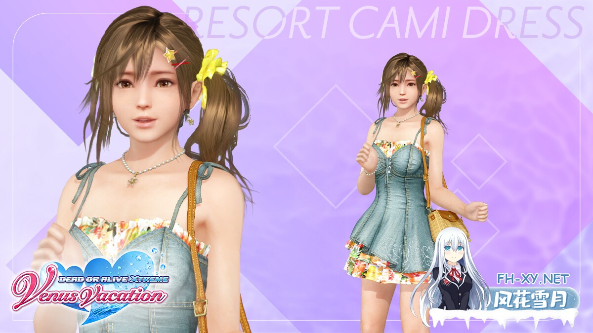 [3D/动态/巨乳/STEAM官中]维纳斯璀璨假期：死或生XTREME/Venus Vacation PRISM - DEAD OR ALIVE Xtreme -[Ver1.05+绅士MOD Ver1.2][PC/12.40G]-5.jpg