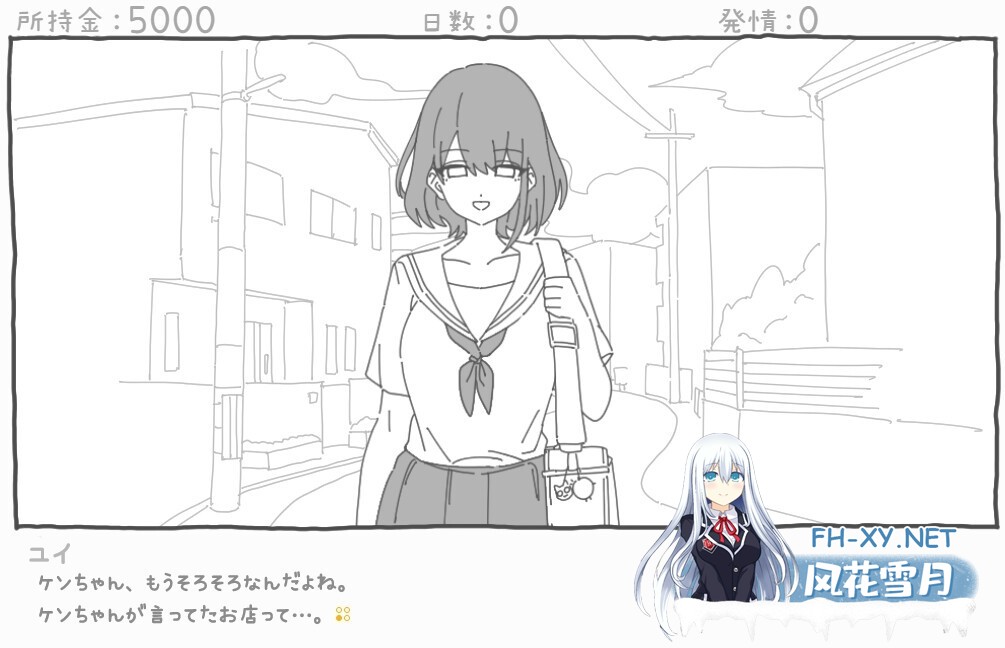 [SLG/机翻+AI文本/NTR/中出/怀孕][RJ01299768/のるま社团]NTR风俗店/NTRフーゾク[PC/950M]-5.jpg