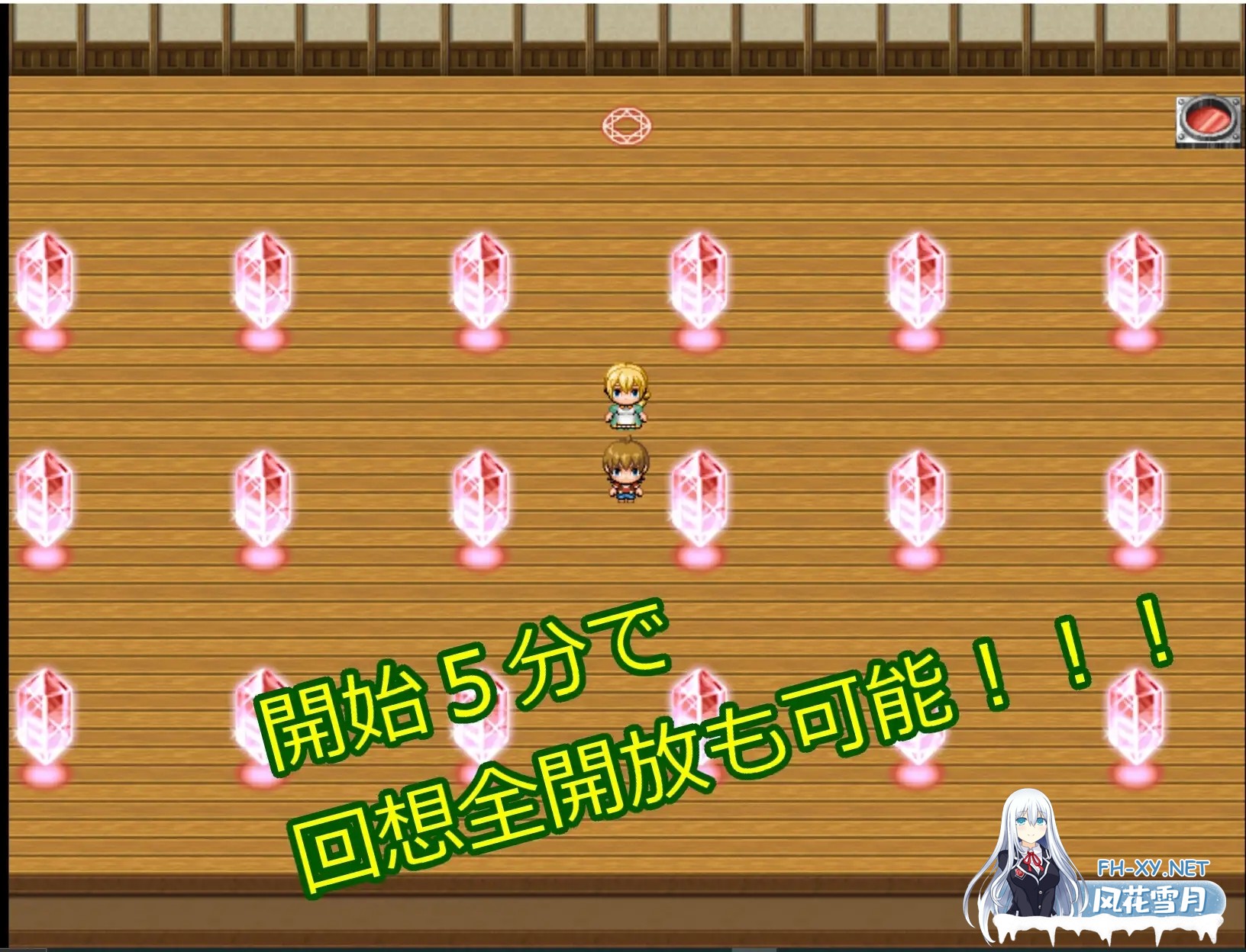 [RPG/机翻+AI文本/纯爱/正太/堕落/巨乳][RJ01305882/えるぶ社团]正太淫魔与勇者之母/ショタ淫魔と勇者の母[+全回想存档][PC/1.20G]-5.jpg
