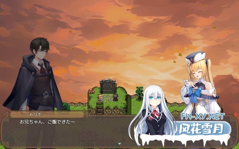 [RPG/中文/NTR/更新]影色渐染~阿斯林顿的妹神官~ v0.43官方中文版 [1.3G]-8.jpg