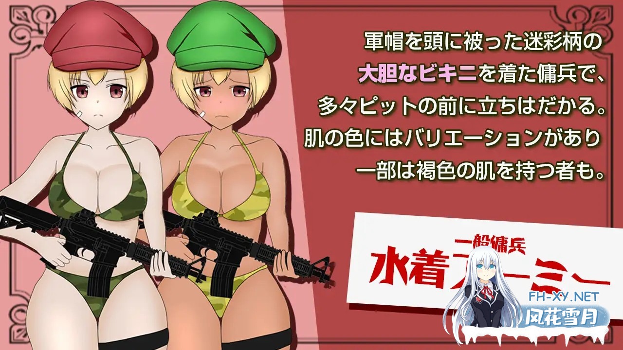[潜行RPG/多P/乱交/强X/AI汉化][RJ01027463/ぽんこん堂社团]单独潜入调查/単独潜入調査[Ver1.0][PC/800M]-3.jpg